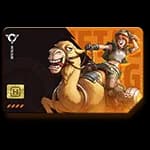 บัตรเดือนสุดคุ้ม